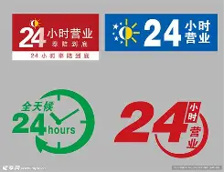 最新24小时公积金取现回收方法分析(最方便真实的宁波24小时公积金取现回收多久到账方法)