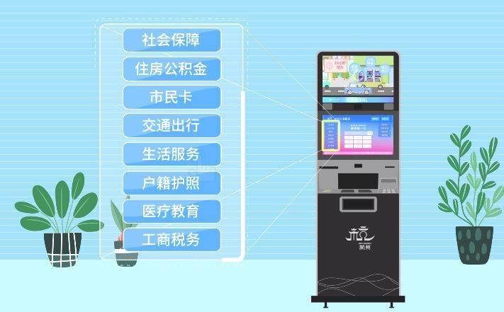 最新24小时公积金卡余额回收联系方式方法分析(最方便真实的宁波公积金卡中心电话方法)