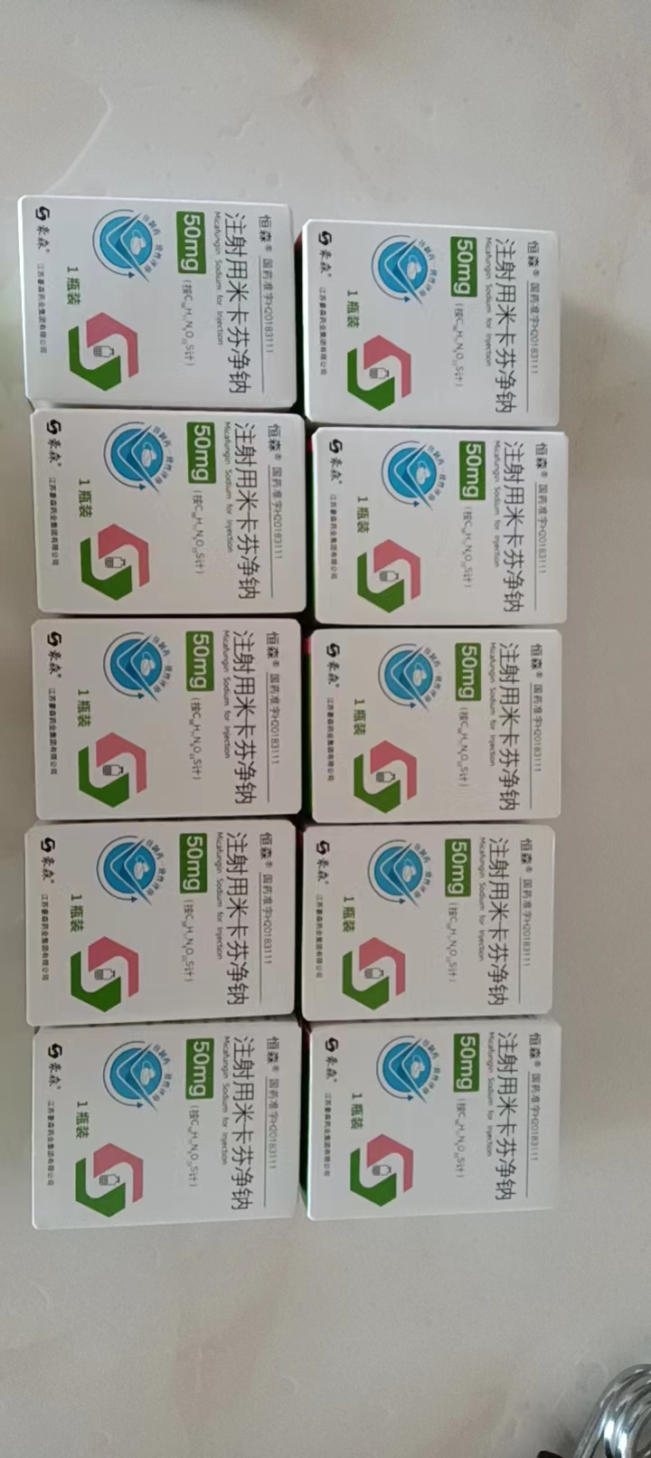 最新联系高价回收药品电话方法分析(最方便真实的宁波药品回收平台方法)