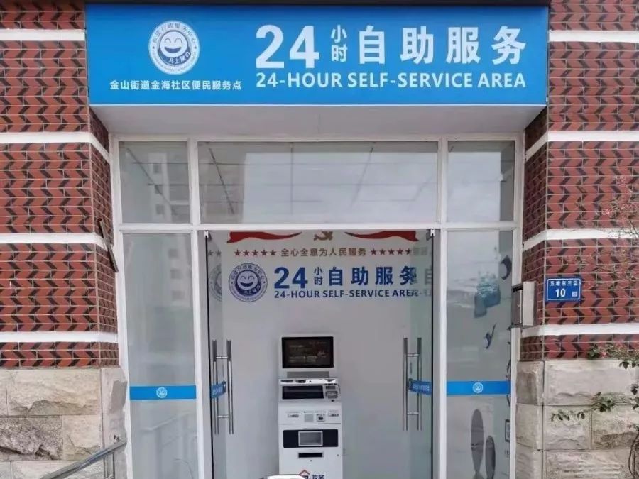 最新24小时套公积金卡电话方法分析(最方便真实的宁波公积金卡客服方法)