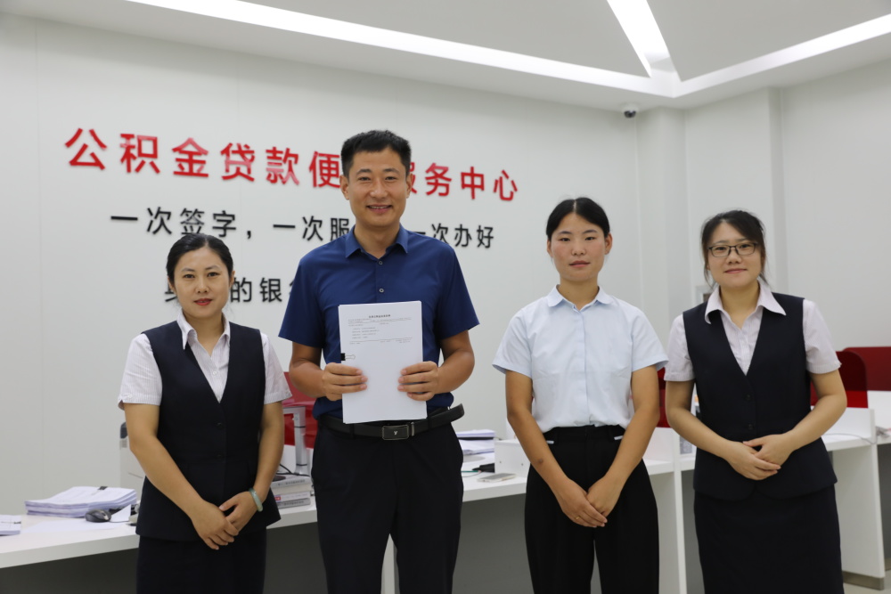 最新运城公积金哪里可以兑现方法分析(最方便真实的宁波运城公积金哪里可以兑现啊方法)