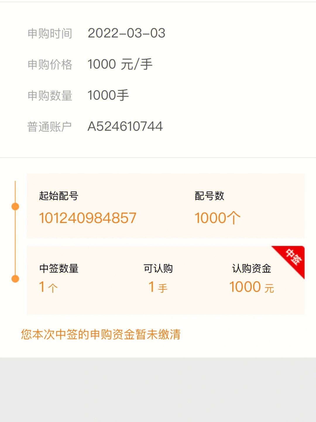 最新法院把救命公积金卡冻结了方法分析(最方便真实的宁波公积金被冻结一年自己解冻方法)