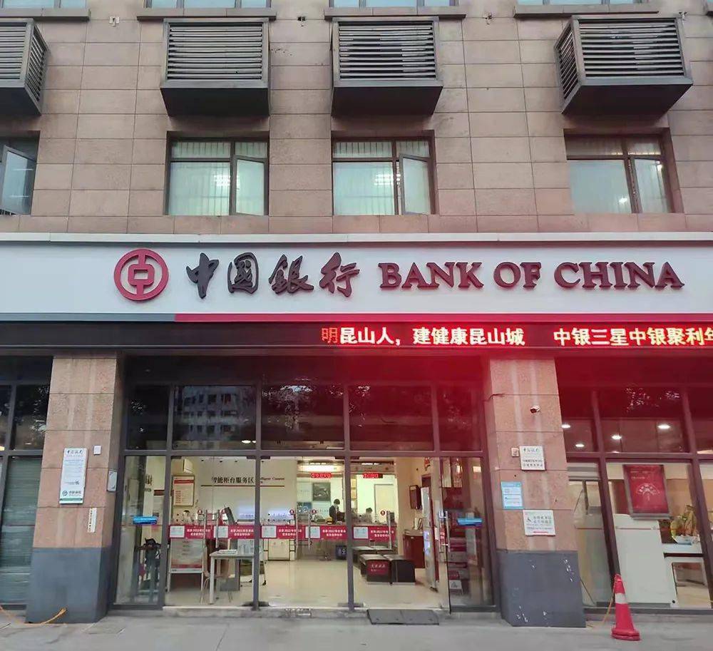 最新昆山高价回收公积金卡联系方式方法分析(最方便真实的宁波昆山高价回收公积金卡联系方式电话方法)