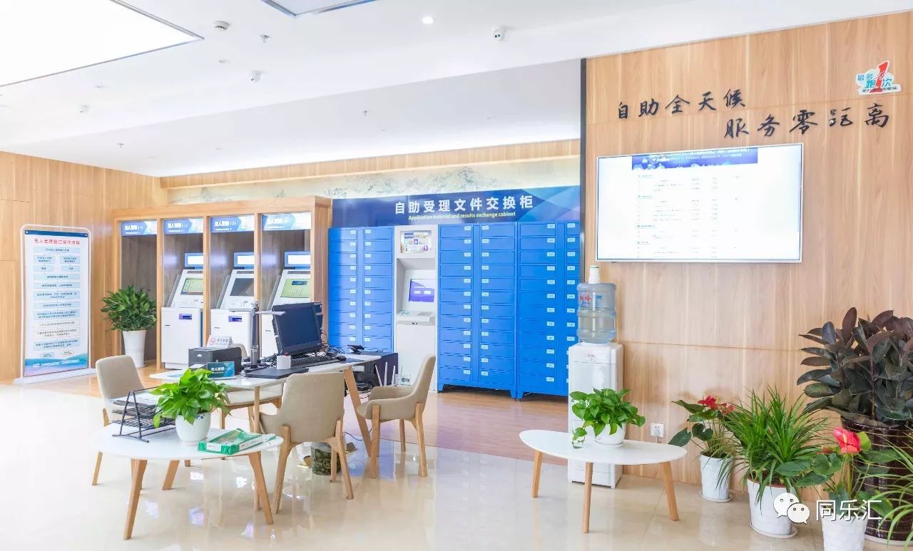 最新24小时套公积金卡方法分析(最方便真实的宁波公积金套现流程方法)