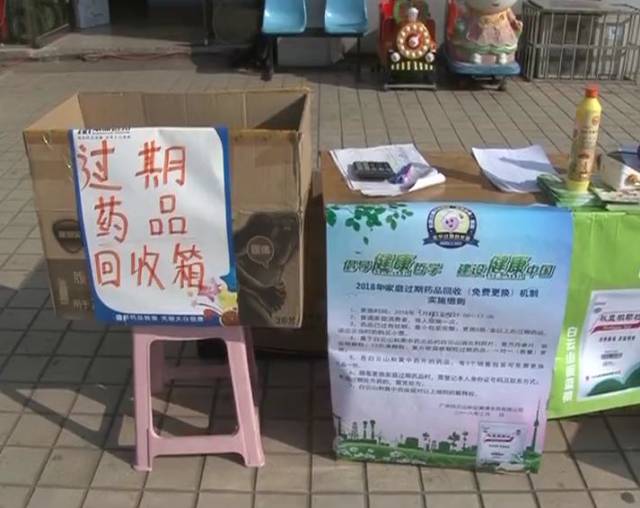最新公积金卡刷药回收群方法分析(最方便真实的宁波公积金缴存证明回执单方法)