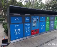 最新24小时家电回收上门方法分析(最方便真实的宁波家电上门回收服务方法)