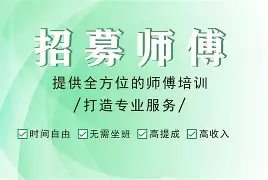 最新24小时上门回收公积金卡电话方法分析(最方便真实的宁波24小时上门回收公积金卡电话方法)