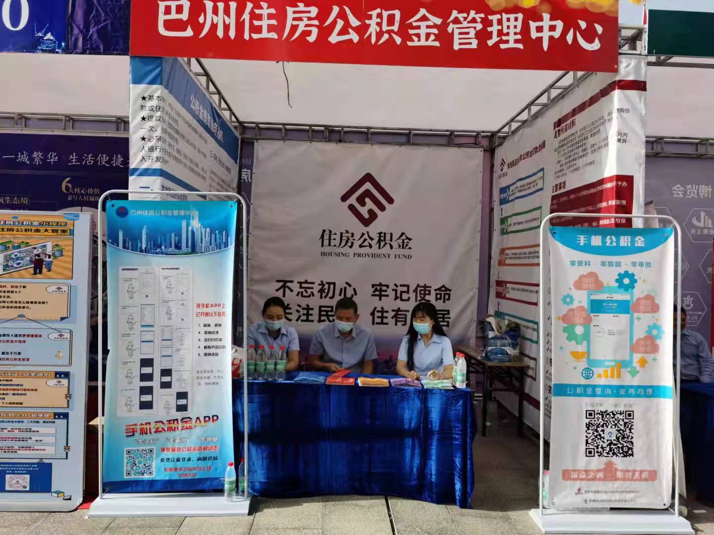 最新公积金提取代办中介怎么联系方法分析(最方便真实的宁波代取公积金的中介人是怎么办到的方法)