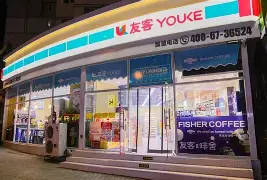 最新24小时高价回收公积金公积金套出方法分析(最方便真实的宁波住房公积金贷款回收方法)