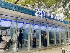 最新24小时高价回收公积金公积金套出方法分析(最方便真实的宁波住房公积金贷款回收方法)