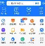 最新急用钱24小时套公积金卡深圳方法分析(最方便真实的宁波深圳 住房公积金卡方法)