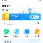 最新急用钱24小时套公积金卡深圳方法分析(最方便真实的宁波深圳 住房公积金卡方法)