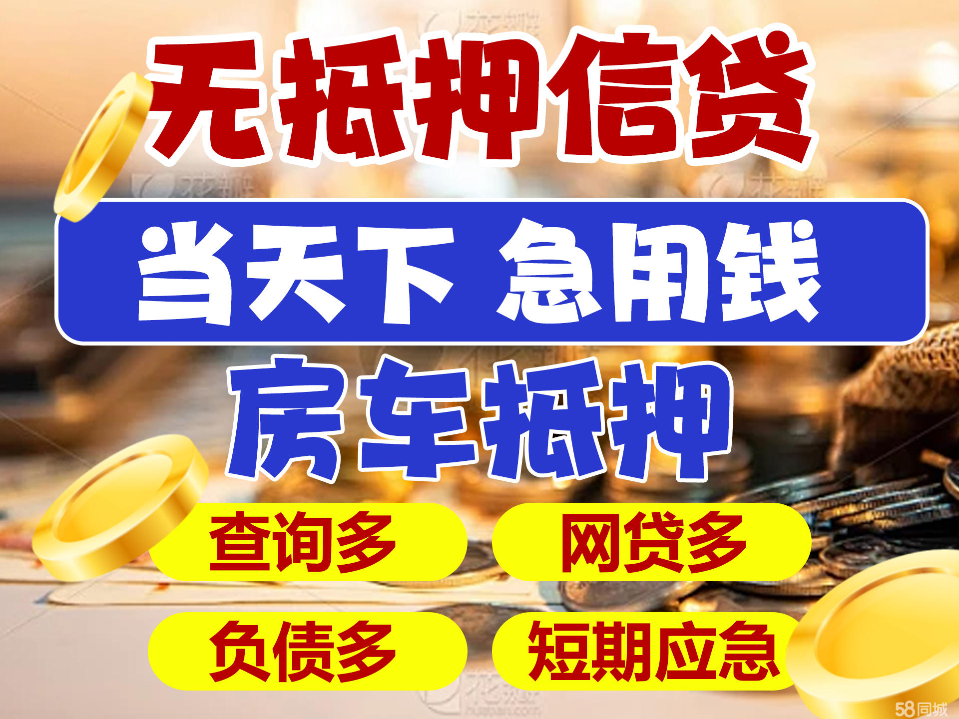 最新急用钱套公积金卡联系方式广州方法分析(最方便真实的宁波广州公积金怎么用方法)