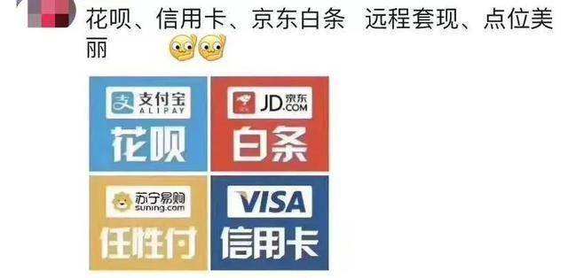 最新社保套现24小时微信怎么用方法分析(最方便真实的宁波社保套现24小时微信怎么用不了方法)