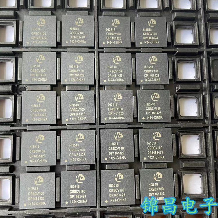 最新苏州高价回收回收ic方法分析(最方便真实的宁波苏州 回收方法)