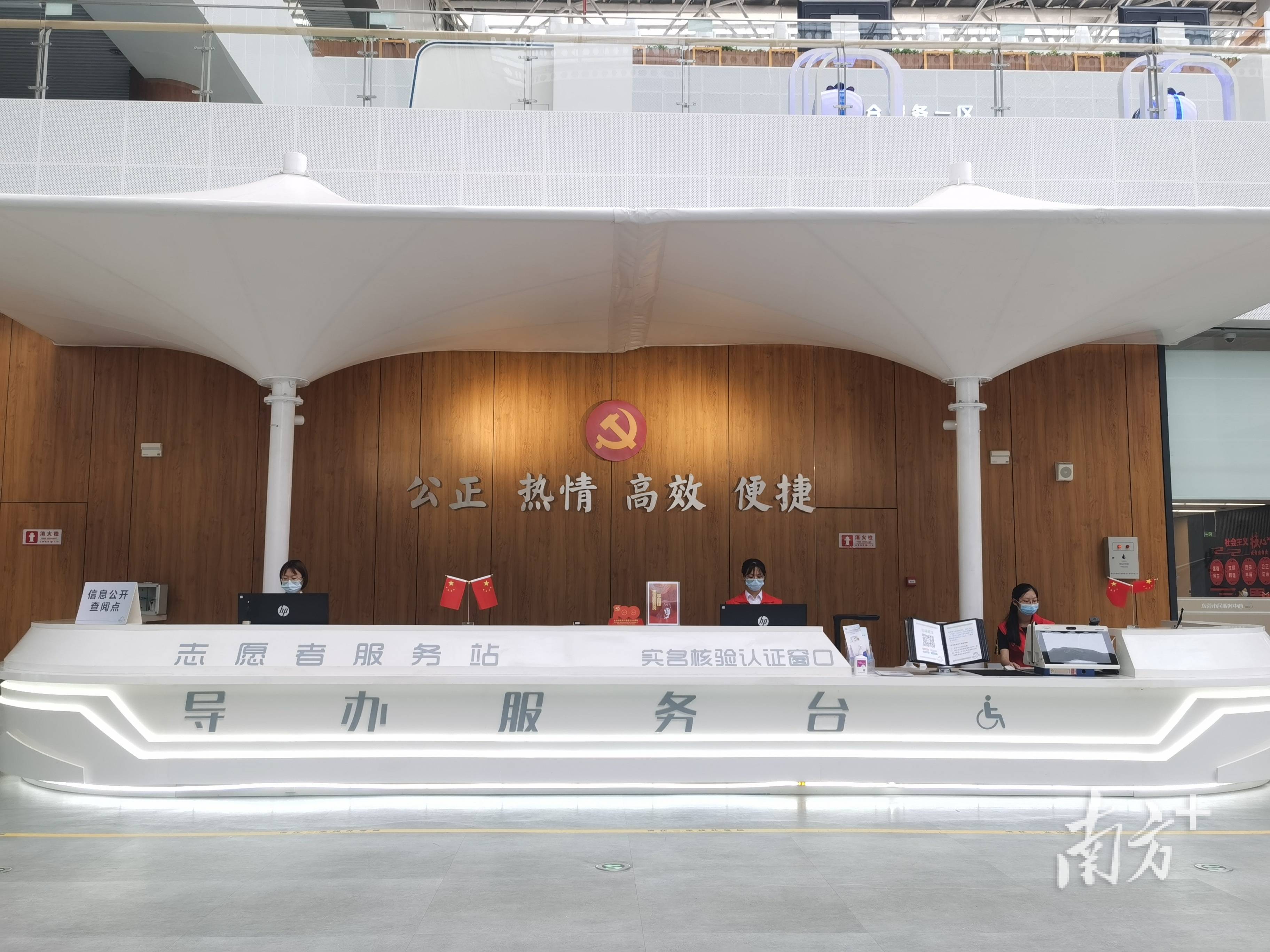 最新24小时高价回收公积金东莞方法分析(最方便真实的宁波东莞取公积金方法)