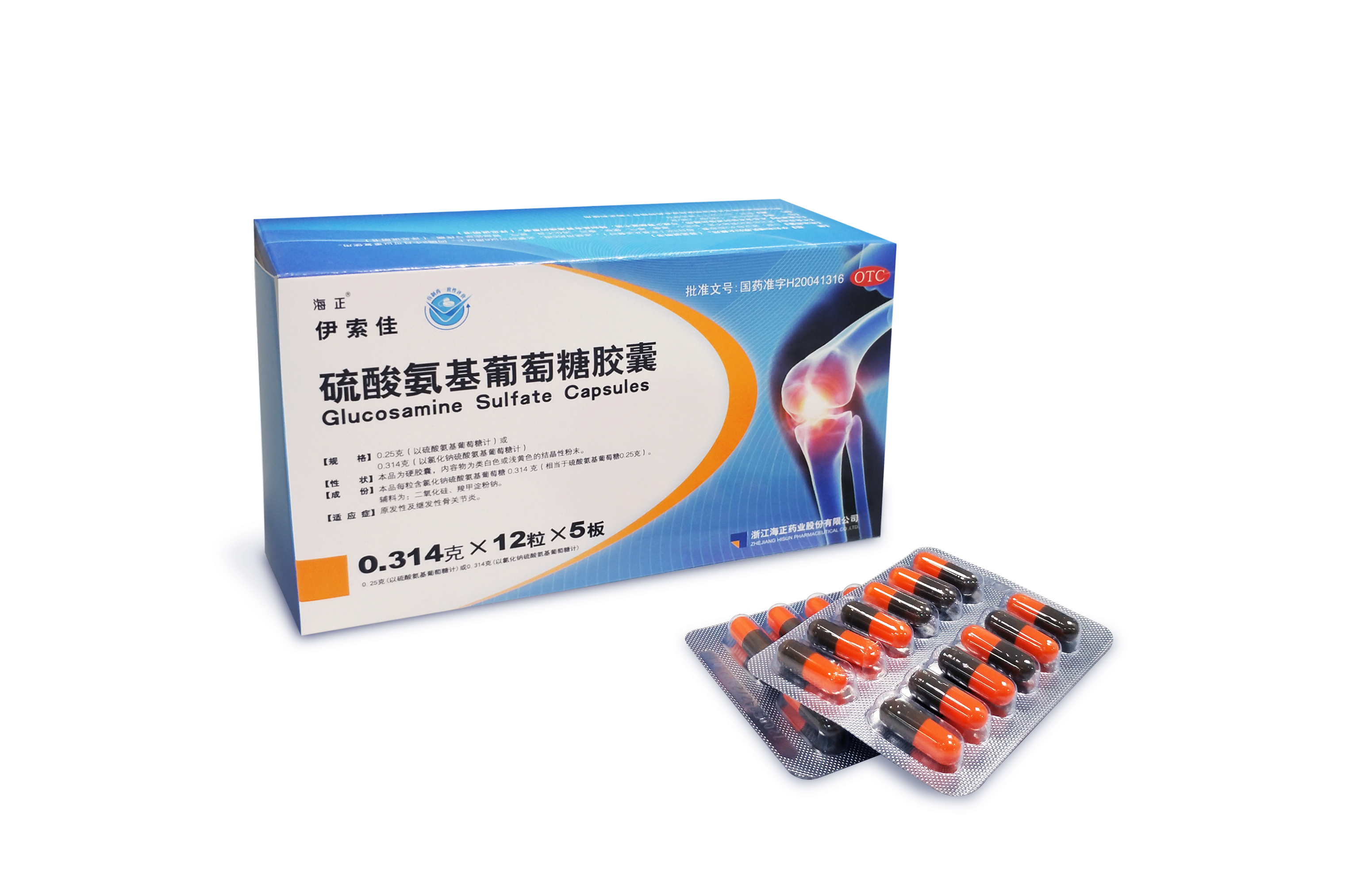 最新5%葡萄糖500ml加硫酸镁方法分析(最方便真实的宁波葡萄糖500加40ml硫酸镁每小时15g几个小时输完方法)
