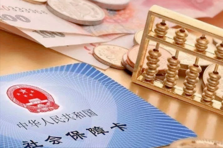 最新急用钱套公积金卡上海方法分析(最方便真实的宁波上海公积金卡怎么领取方法)