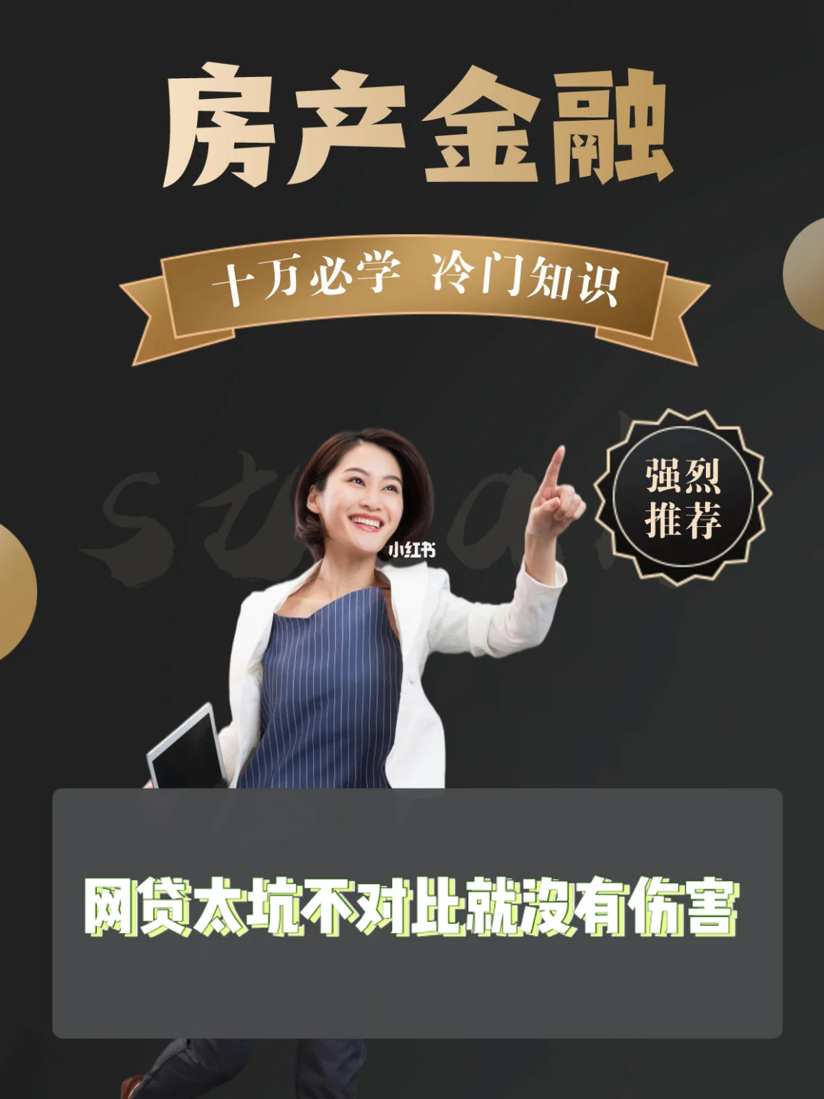 最新急用钱套公积金卡上海方法分析(最方便真实的宁波上海公积金卡怎么领取方法)