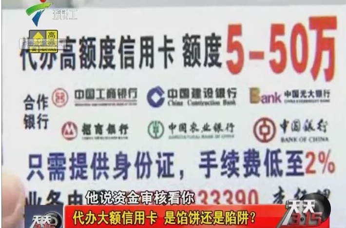 最新公积金提取代办中介上海方法分析(最方便真实的宁波上海公积金代办提取业务方法)