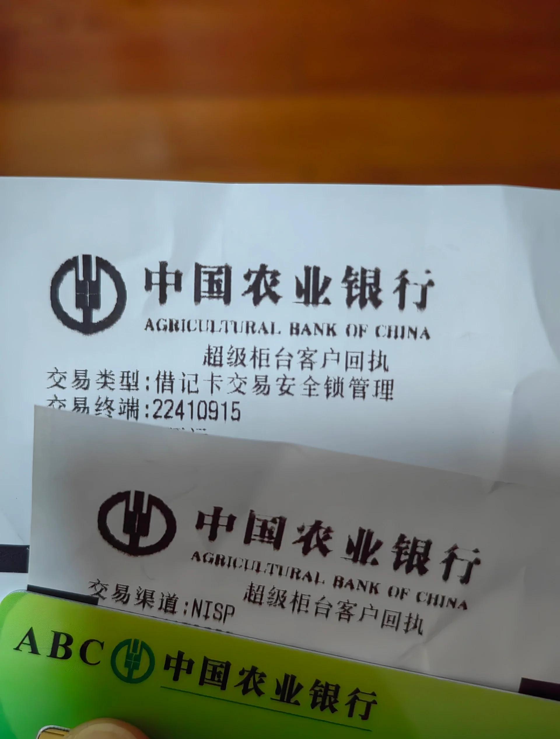 最新公积金卡会自动扣费吗方法分析(最方便真实的宁波公积金卡会自动扣费吗怎么办方法)