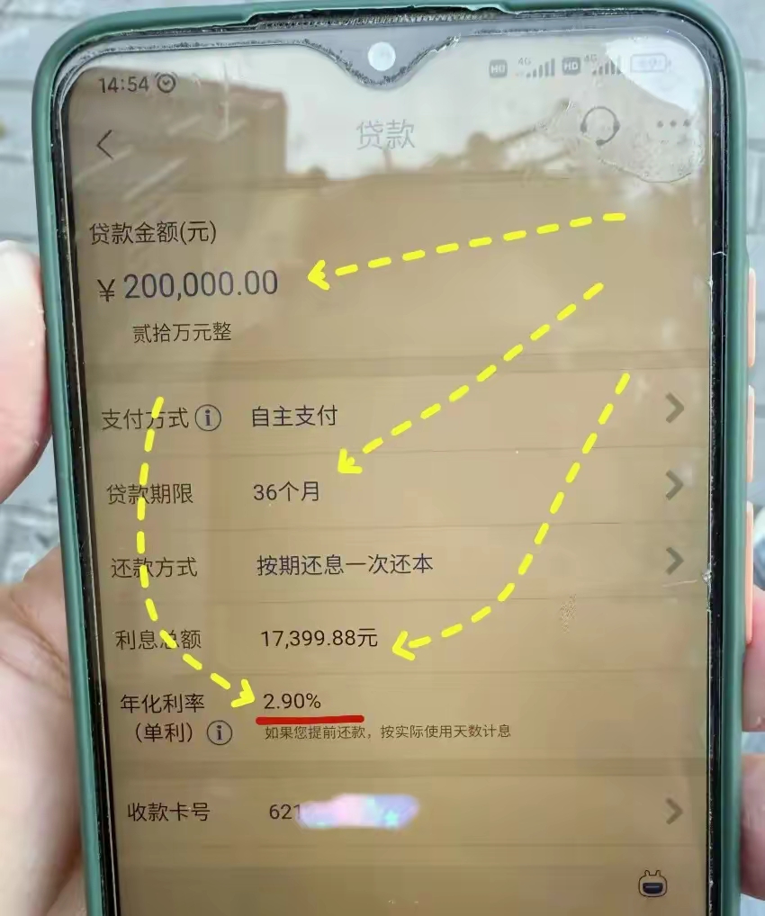 最新公积金卡钱会过期吗方法分析(最方便真实的宁波公积金卡过期了钱还打得上来不?方法)