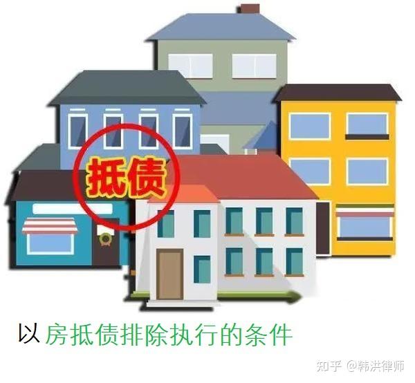 最新养老金冻结抵债新规定方法分析(最方便真实的宁波养老金冻结抵债比例方法)