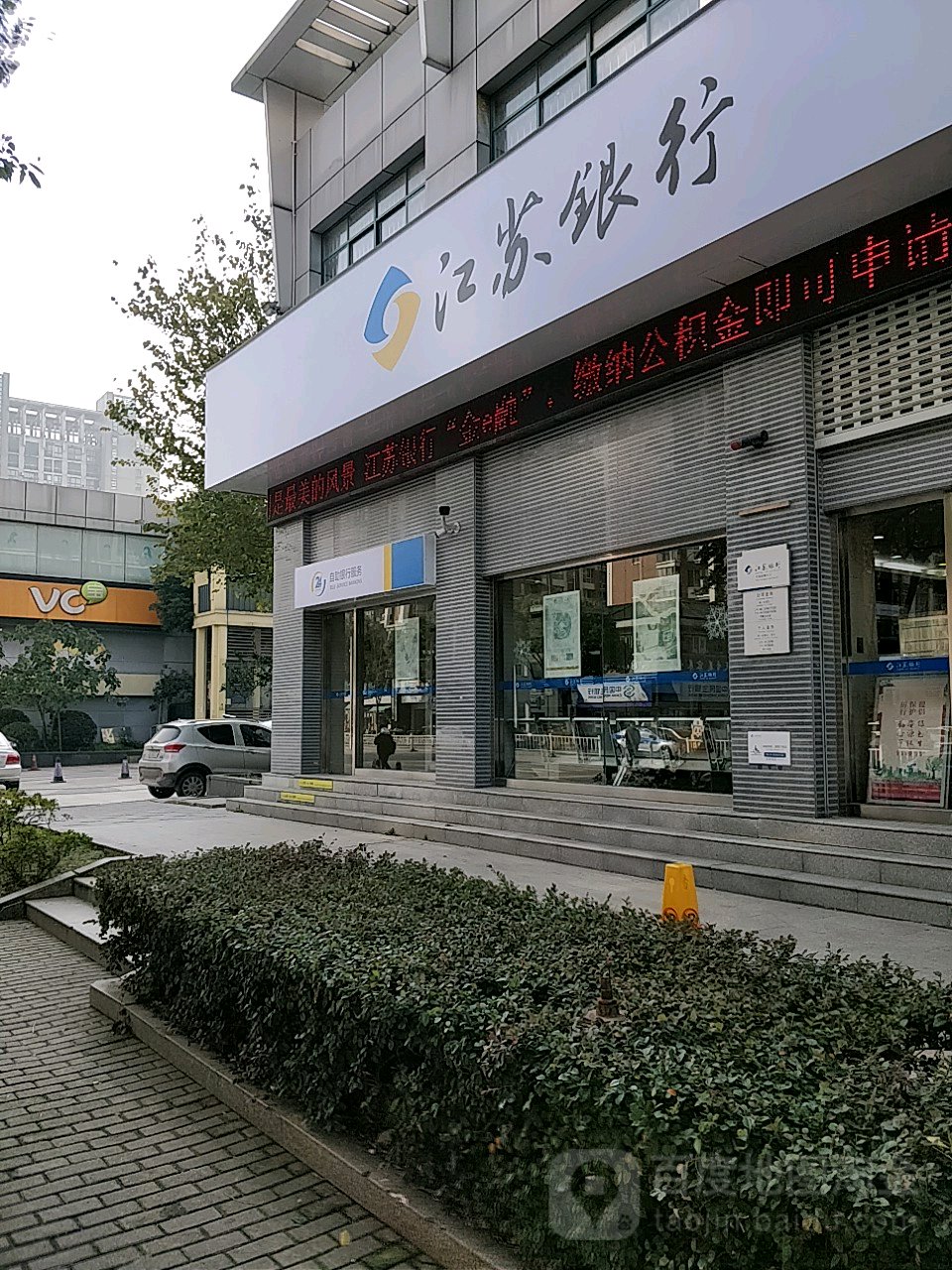 最新24小时套公积金卡回收联系方式方法分析(最方便真实的宁波公积金卡客服电话多少方法)