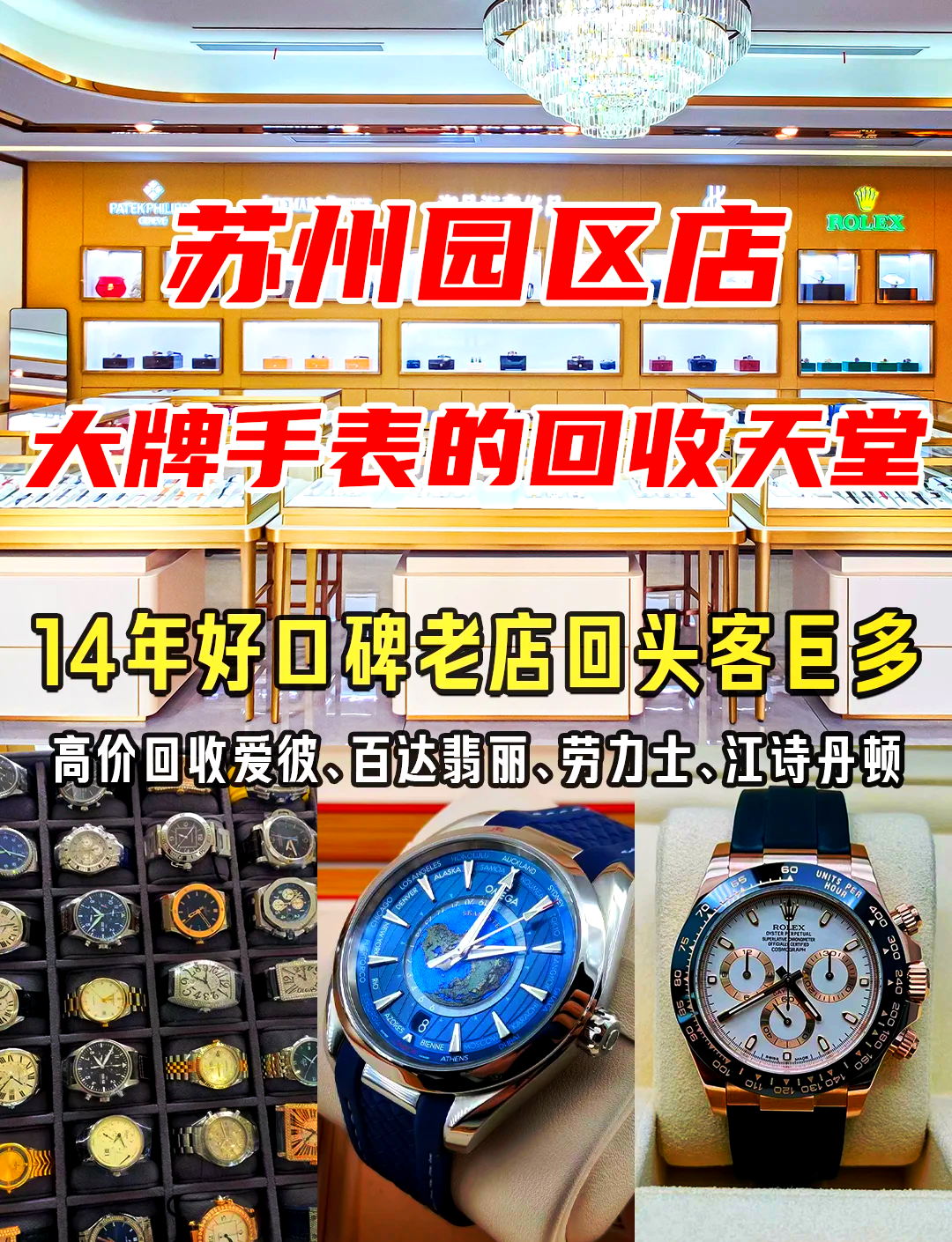 最新高价回收zfb秒结方法分析(最方便真实的宁波抖音号回收秒结方法)