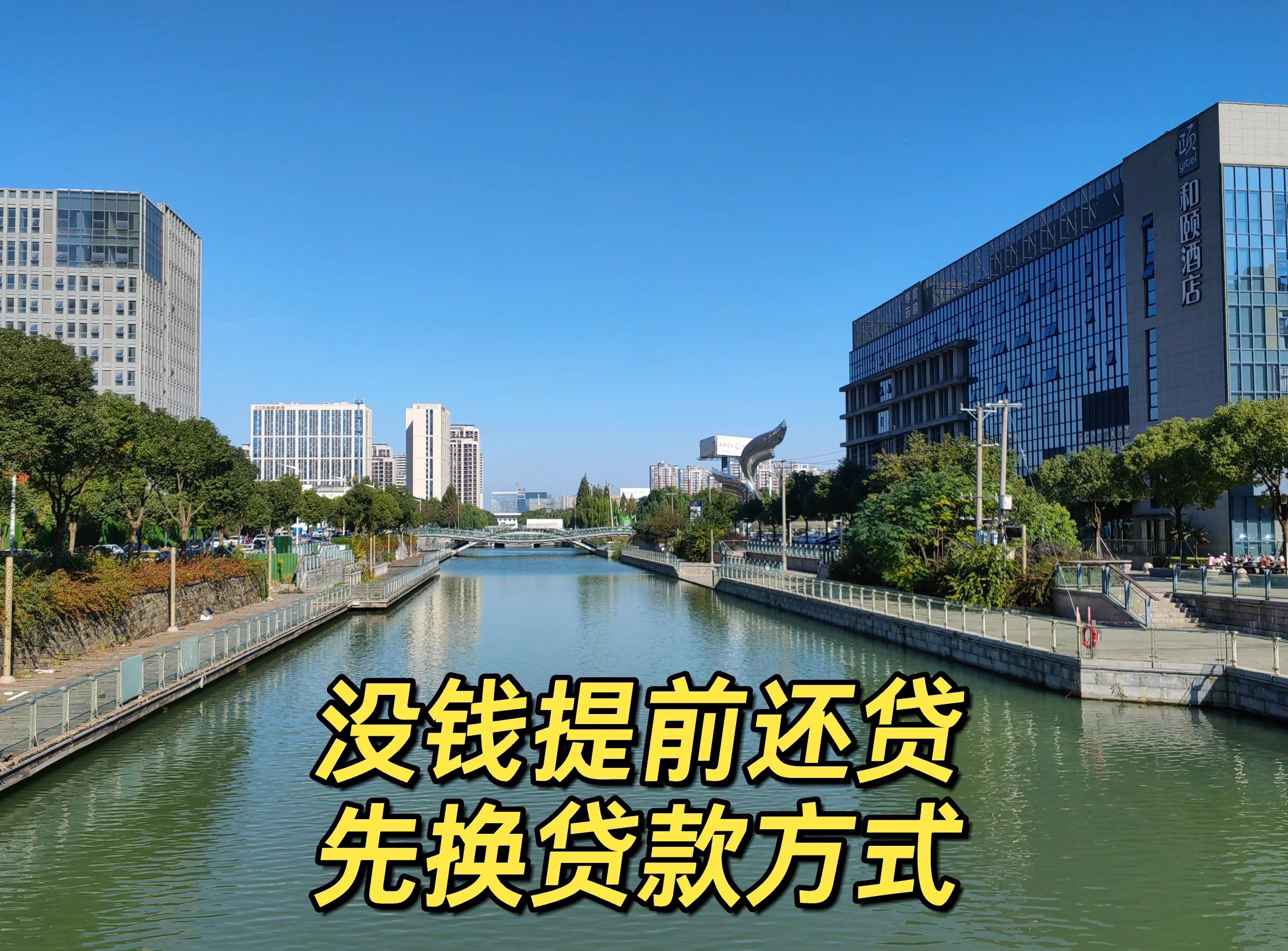 最新公积金换现金违法吗方法分析(最方便真实的宁波公积金提现可以换卡吗方法)