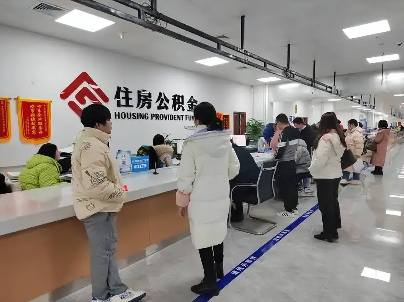 最新公积金换现金违法吗方法分析(最方便真实的宁波公积金提现可以换卡吗方法)