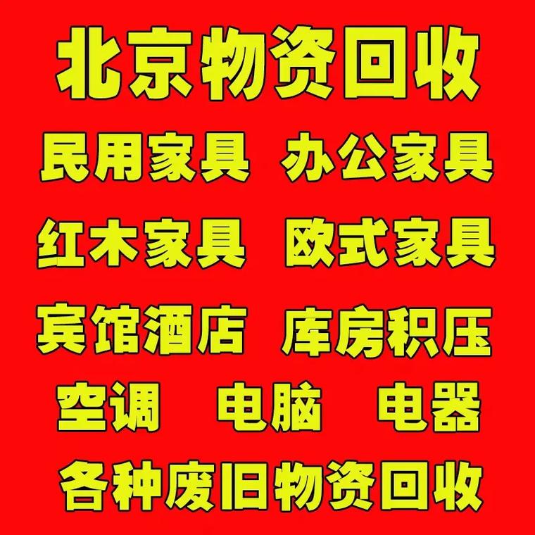 最新分付回收商家有哪些方法分析(最方便真实的宁波分付会被收回吗方法)