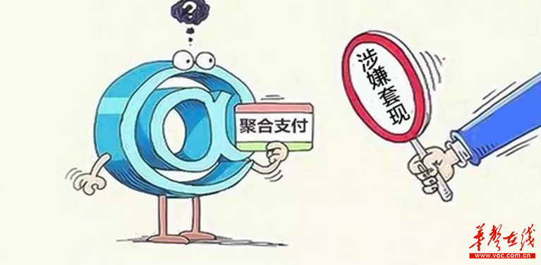 最新公积金卡套取现联系电话方法分析(最方便真实的宁波公积金套现公司电话方法)