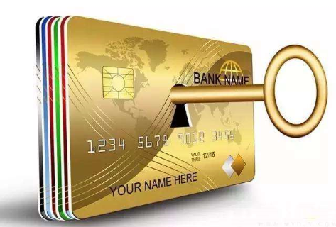 最新公积金卡套取现联系电话方法分析(最方便真实的宁波公积金套现公司电话方法)