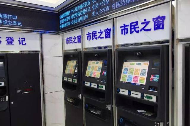最新上海24小时套公积金卡方法分析(最方便真实的宁波上海公积金怎么提取啊方法)