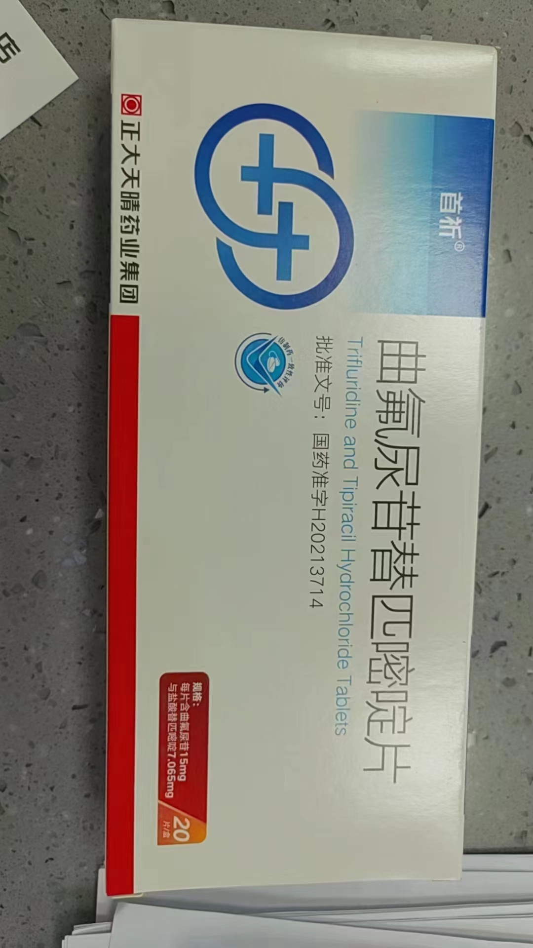 最新公积金回收的药是真的吗方法分析(最方便真实的宁波公积金贷款回收方法)