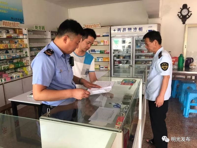 最新怎么跟药店老板说套公积金方法分析(最方便真实的宁波怎么跟药店老板说套公积金的话方法)
