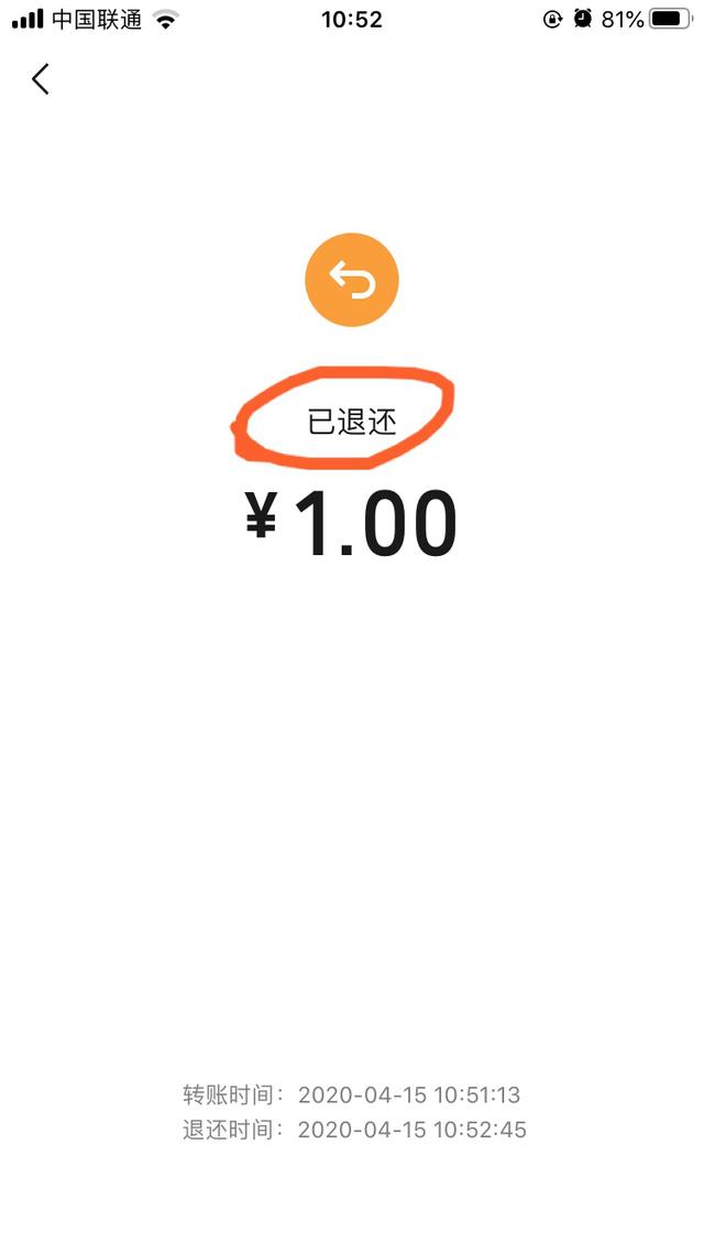 最新社保套现24小时微信能用吗方法分析(最方便真实的宁波刷社保套现方法)