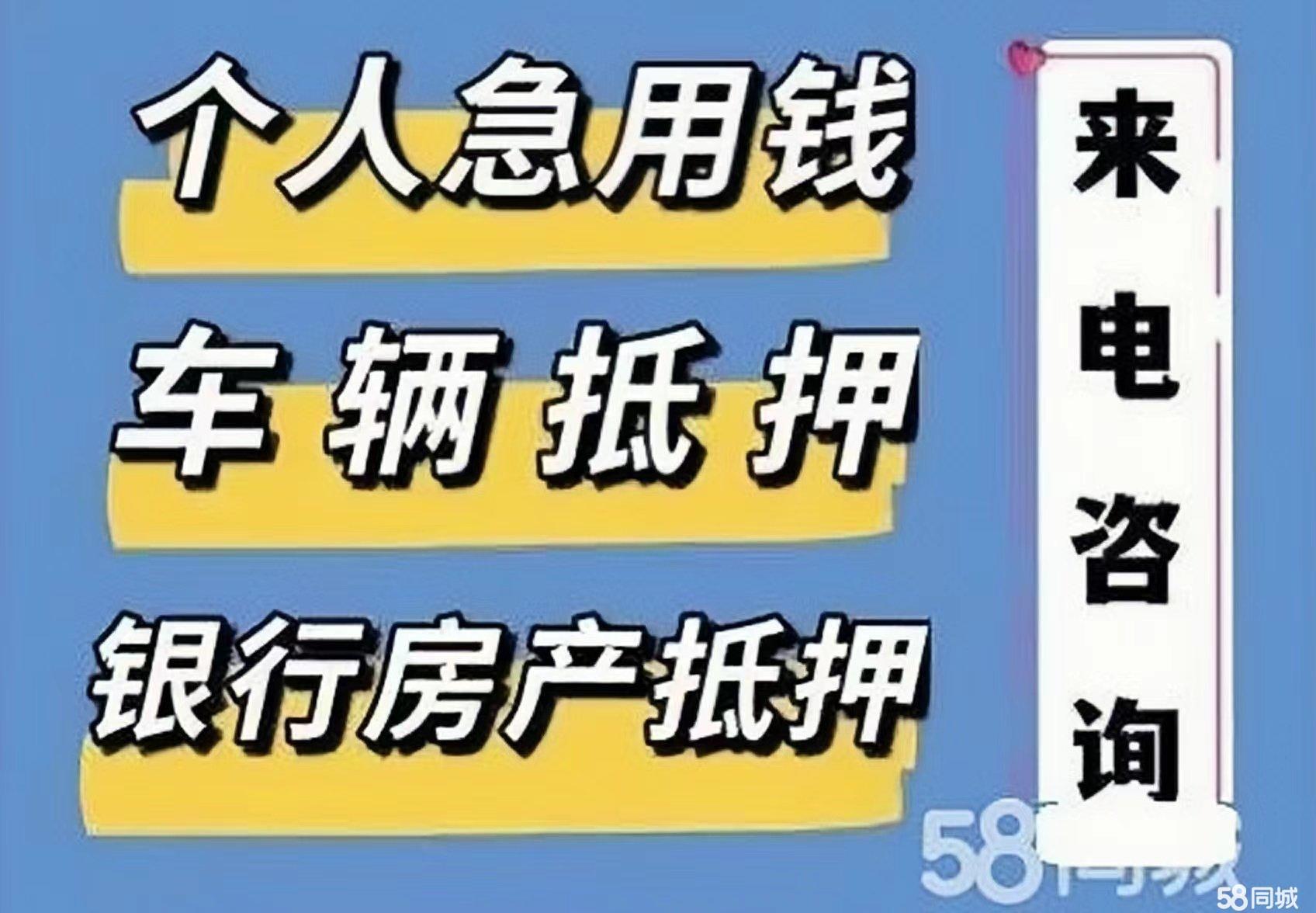 最新急用钱套公积金卡几个点方法分析(最方便真实的宁波公积金套现多少手续费方法)