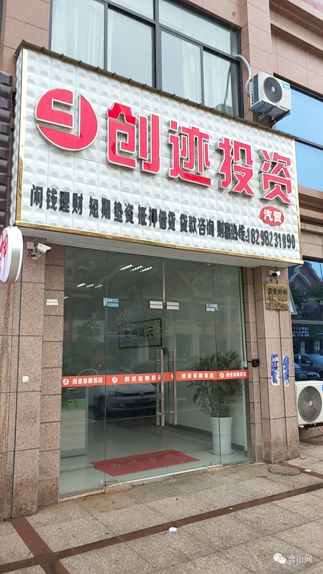 最新公积金取现回收联系方式方法分析(最方便真实的宁波公积金取现回收联系方式怎么填方法)