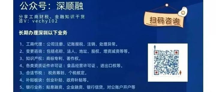最新公积金卡惠民保险代扣是怎么回事方法分析(最方便真实的宁波住房公积金惠民方法)