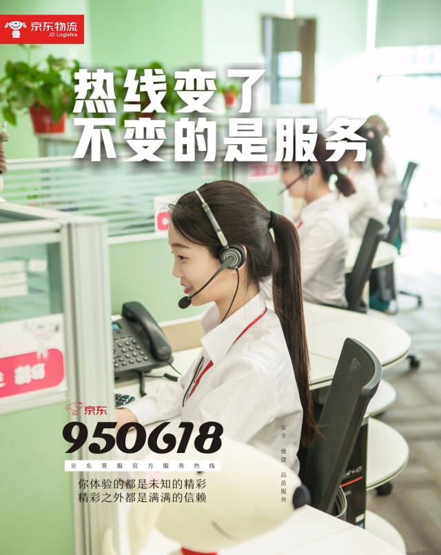 最新公积金24小时咨询电话人工方法分析(最方便真实的宁波公积金热线电话人工服务时间是多少方法)