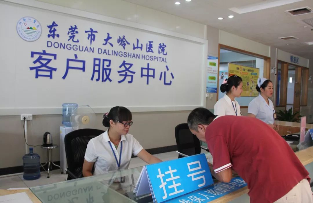 宁波2026年最新24小时高价回收医保东莞渠道分享(最方便真实的宁波广州高价回收医保卡联系方式方法)